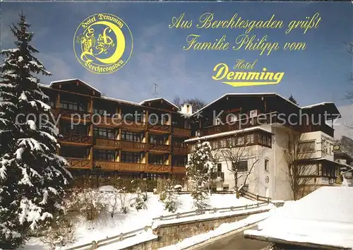 Berchtesgaden Hotel Demming Kat. Berchtesgaden