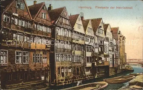 Hamburg Fleetseite der Herrlichkeit Kat. Hamburg
