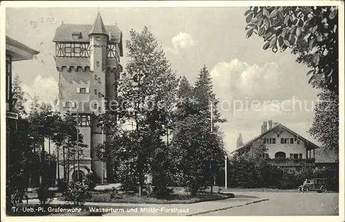 Grafenwoehr Wasserturm und Militaer Forsthaus Kat. Grafenwoehr