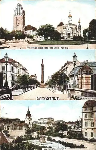 Darmstadt Ausstellungsgebaeude Russische Kapelle  Rheinstrasse Paradeplatz Bahnpost  Kat. Darmstadt