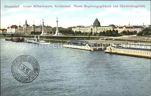 Duesseldorf Kaiser Wilhelmspark Kunstpalast Regierungsgebaeude Oberlandesgericht Stempel Staedte Ausstellung Kat. Duesseldorf