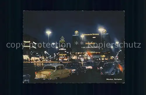 Muenchen Karsplatz mit Hotel Der Koenigshof bei Nacht Kat. Muenchen