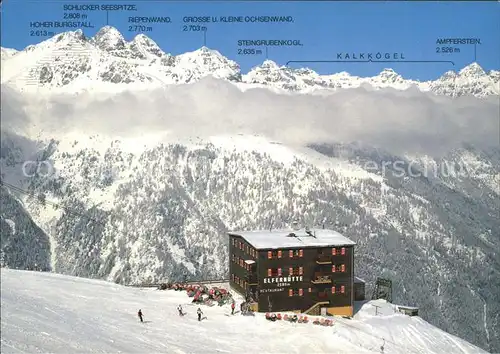 Neustift Stubaital Tirol Bergrestaurant Elferhuette Kalkkoegeln  Kat. Neustift im Stubaital