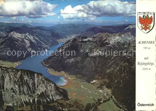 Achensee Rofangebirge Fliegeraufnahme Kat. Eben am Achensee