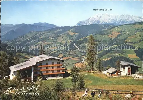 Wagrain Salzburg Hotel Berghof Lift Mittelstation Kat. Wagrain