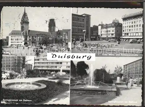 Duisburg Ruhr Ecke Muenzstrasse Schwanenstrasse Rathaus Springbrunnen / Duisburg /Duisburg Stadtkreis