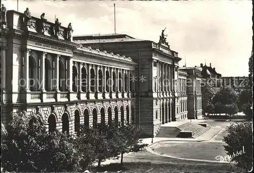 Strasbourg Alsace Universite  Kat. Strasbourg