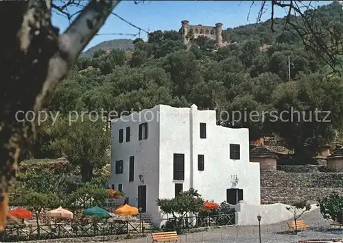 Salerno Villaggio Turistico La Suerte Pisciotta  Kat. Salerno