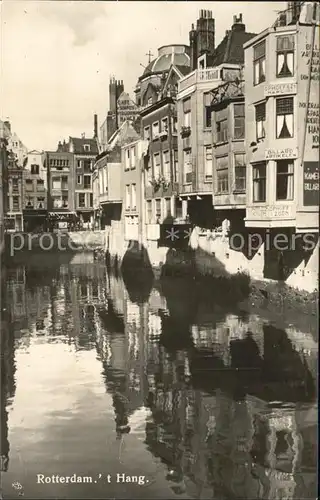 Rotterdam Hang Kat. Rotterdam