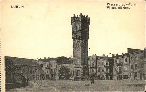 Lublin Lubelskie Wasserdruck Turm Kat. Lublin