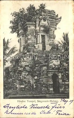 Malang Hindoe Tempel Singosarie Kat. Malang