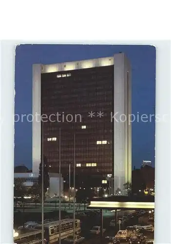 Berlin Internationales Handelszentrum Hauptstadt der DDR Kat. Berlin