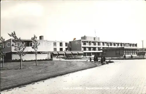 Aarle Rixtel Bejaardencentrum Witte Poort Kat. Aarle Rixtel