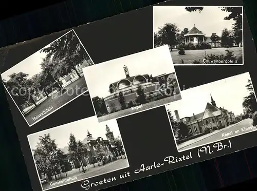 Aarle Rixtel Couwenbergplein Kapel Klosster Gemeentehuis Heuvelplein Kat. Aarle Rixtel