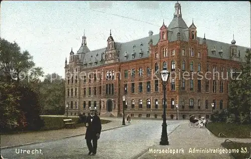 Utrecht Morseelepark Administratigebomo SS Kat. Utrecht