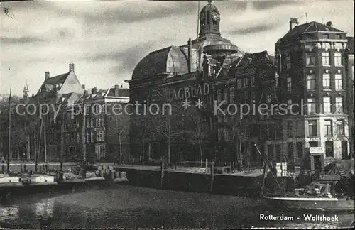 Rotterdam Wolfshoek Kat. Rotterdam