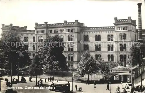 Rotterdam Gemeenteziekenhuis Krankenhaus Kat. Rotterdam