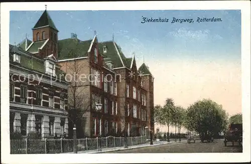 Rotterdam Ziekenhuis Bergweg Krankenhaus Kat. Rotterdam