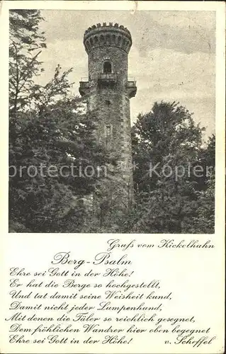 Ilmenau Thueringen Berg Psalm Kickelhahn Aussichtsturm Goethe 1783 Kat. Ilmenau