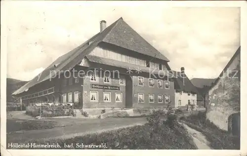 Hoellental Schwarzwald Himmelreich Kat. Buchenbach