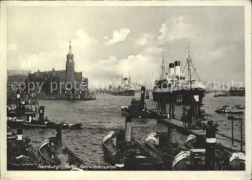 Hamburg Hafen Schiffe Kehrwiederspitze Kat. Hamburg