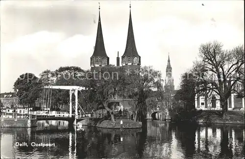 Delft Oostpoort Ziehbruecke Kat. Delft