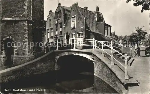 Delft Kerkstraat met Hulsje Kat. Delft