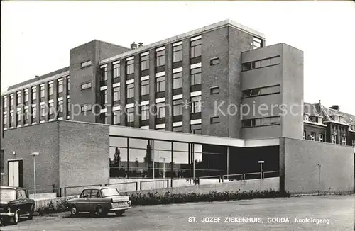 Gouda St Jozef Ziekenhuis hoofdingang Kat. Gouda
