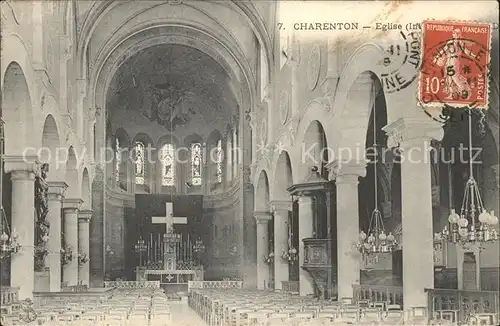 Charenton le Pont Interieur de l Eglise Stempel auf AK Kat. Charenton le Pont