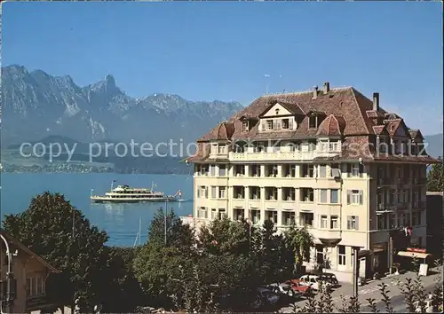 Hilterfingen Thunersee Hotel Bellevue Thunersee Passagierschiff / Hilterfingen /Bz. Thun