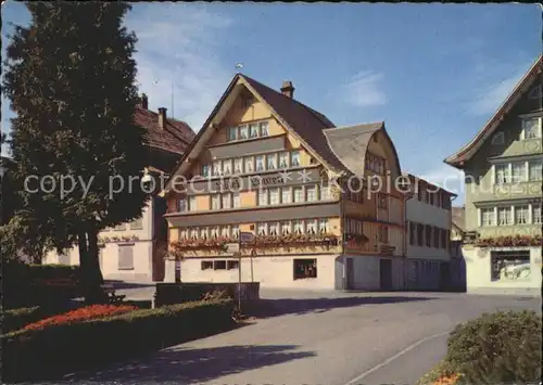 Hemberg SG Hotel Metzgerei Loewen / Hemberg /Bz. Toggenburg