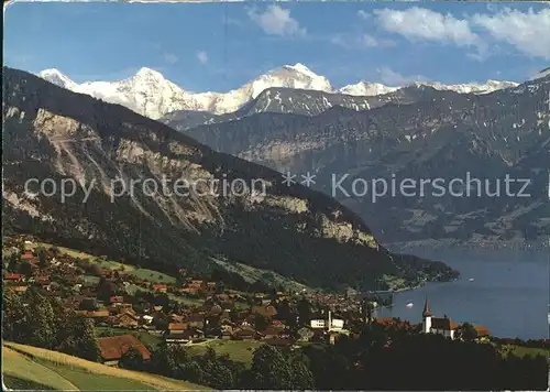 Sigriswil am Thunersee mit Eiger Moench Jungfrau Kat. Sigriswil