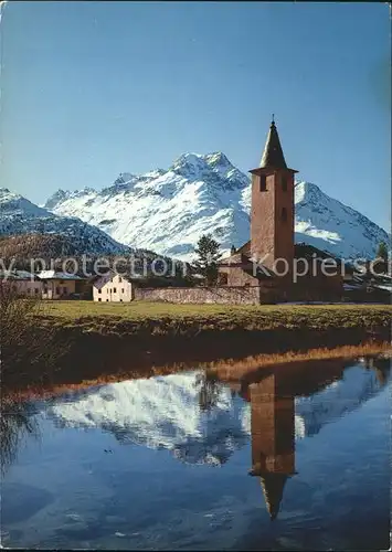 Sils Baselgia Kirche Kat. Sils Baselgia