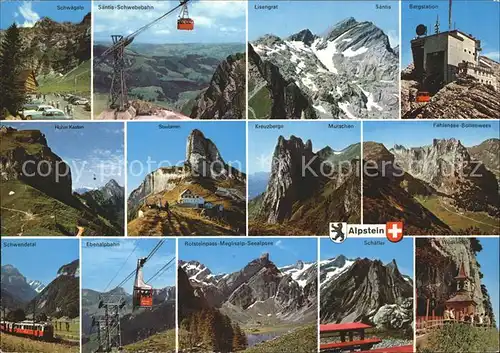 Alpstein Teilansichten Schwebebahnen Bergbahnen Wildkirchli Bergstationen Kat. Alpstein