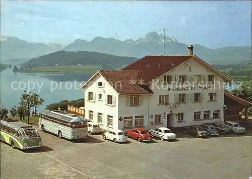 Avry devant Pont Hostellerie du Vignier Kat. Avry devant Pont