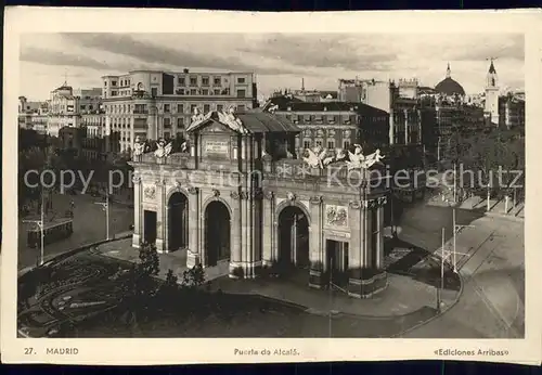 Madrid Spain Puerta de Alcala Kat. Madrid