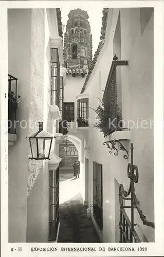 Barcelona Cataluna Exposicion Internacional 1929 Pueblo Espanol Calle de los Arcos Campanario de Utebo Kat. Barcelona