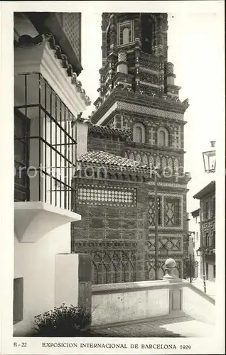Barcelona Cataluna Exposicion Internacional 1929 Pueblo Espanol Abside y Torre de la Iglesia Mayor Kat. Barcelona