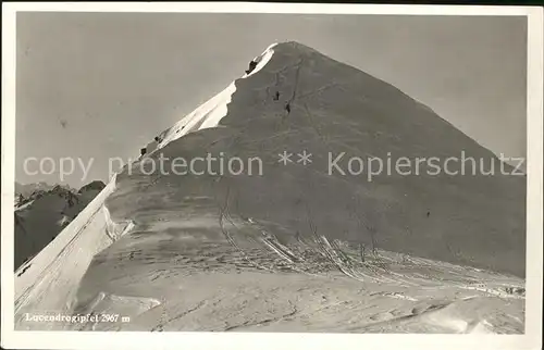 Passo di Lucendro Gipfel Kat. Lucendro Passo di