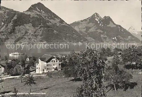 Beckenried Seeblick Pension Seeblick Kat. Beckenried