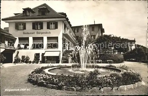 Buergenstock Restaurant Buergenstock Brunnen / Buergenstock /Bz. Nidwalden