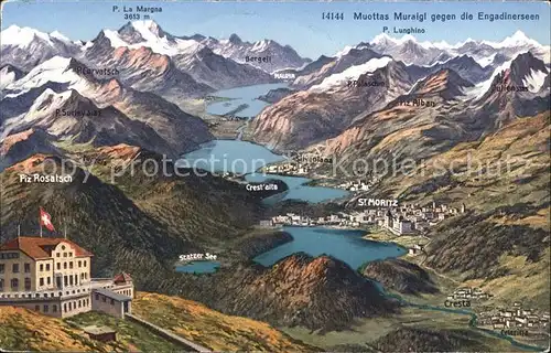 Muottas Muragl Panorama mit Hotel und Engadiner Seen / Muottas Muragl /Rg. St Moritz