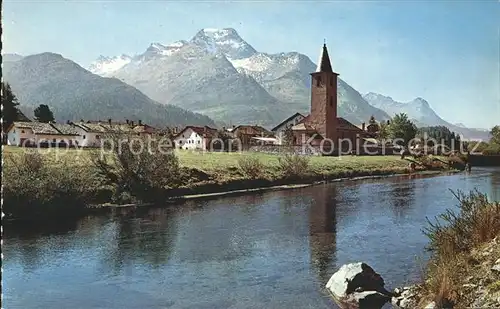 Sils Maria Graubuenden Silser See und La Margna Kat. Sils Maria