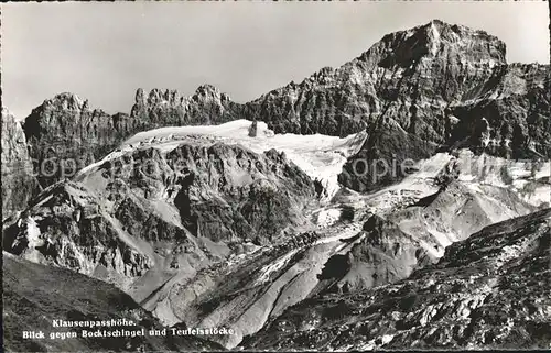 Klausenpass Blick zu Bocktschingel und Teufelsstoecke Kat. Klausen