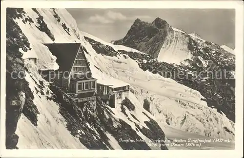 Jungfraujoch Station und Bergbahn Kat. Jungfrau