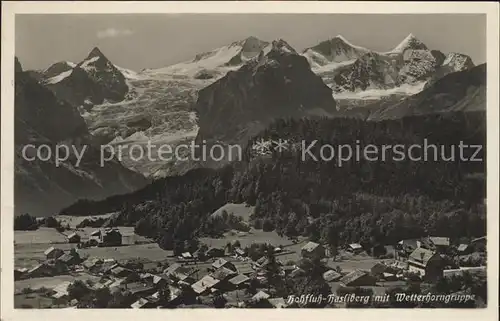 Hasliberg Hohfluh mit Wetterhorngruppe Kat. Hasliberg Hohfluh