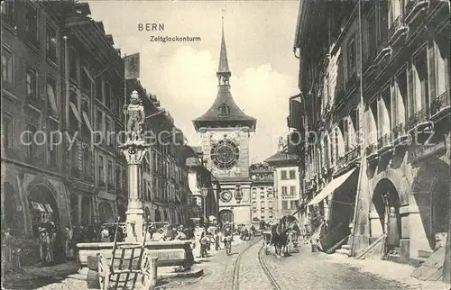 Bern BE Zeitglockenturm Brunnen Kat. Bern