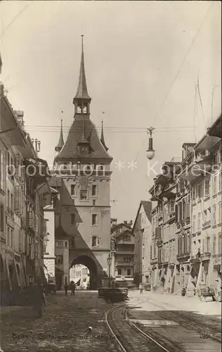 Bern BE Spitalgasse mit Kaefigturm Kat. Bern