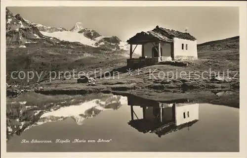 Schwarzsee Sense Kapelle Maria zum Schnee Kat. Schwarzsee