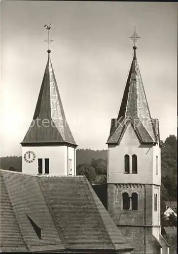 Murrhardt Baustein Stadtkirche  Kat. Murrhardt